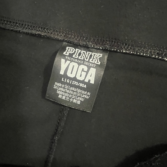 PINK Victoria's Secret Joggers - Black with Colorful LOVE PINK Print - Picture 4 of 6